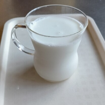 季節的に寒くなってきたので、ホットミルクで飲みくて作りました！